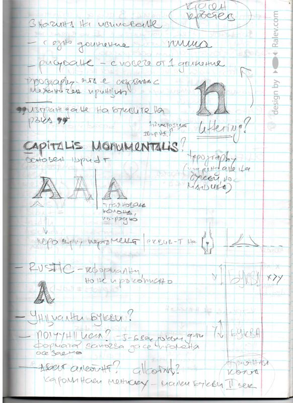 Typography notes Typography workshop - typography notes
